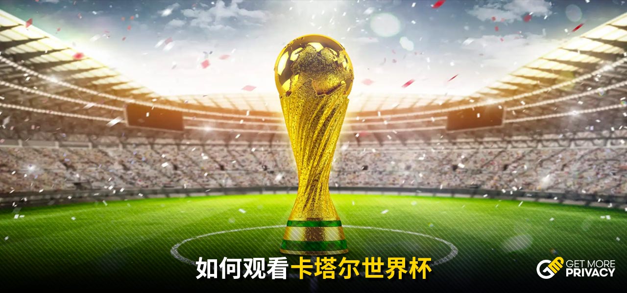 而返